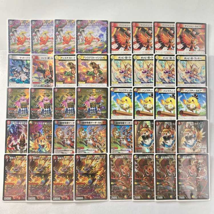 即購入⭕️即日発送デイガファイアーバード デッキ リペア 即購入