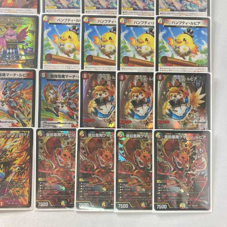 デイガファイアーバード高レート 2重スリーブ 最安値 デイガファイアー