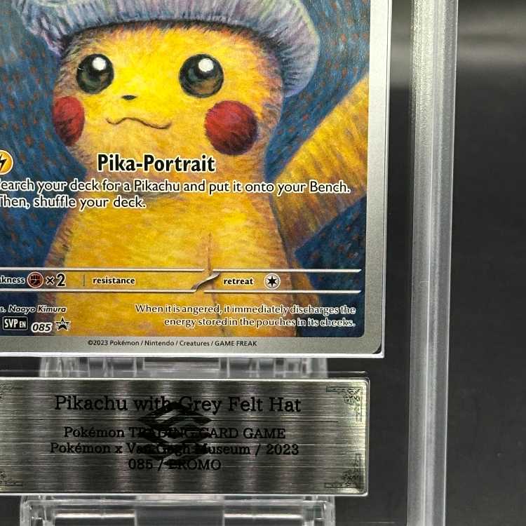 Kai】ゴッホピカチュウ Mサイズ 金枠 ゴッホ ピカチュウ Mサイズ Kai様