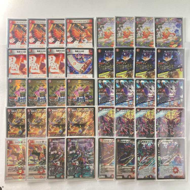 ファイアーバード デッキ(花嫁シク) + デッキパーツ ケース ファイアー