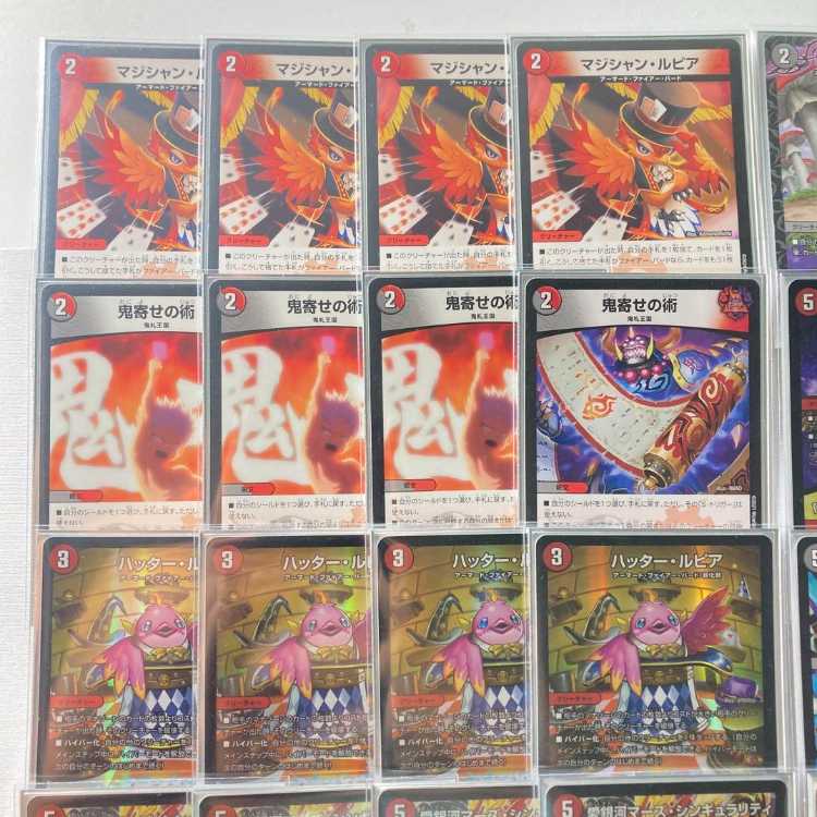 環境構築【赤黒フェニックス】デッキ＆3重スリーブ 《 ゼノバース