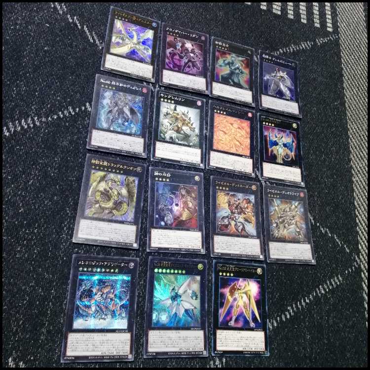 遊戯王 巳剣ライゼオルデッキ サイドデッキあり 巳剣 ミツルギ