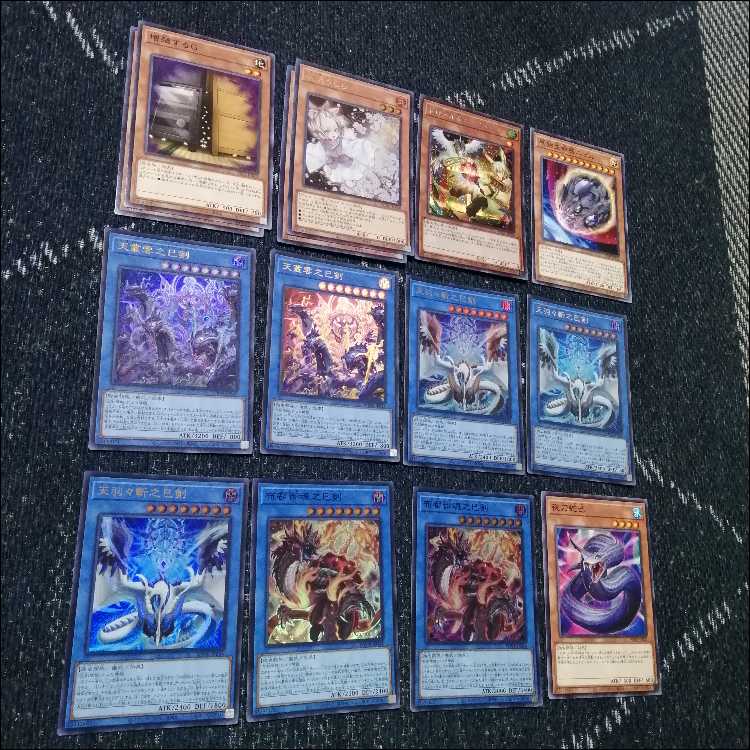 遊戯王 巳剣ライゼオルデッキ サイドデッキあり 巳剣 ミツルギ