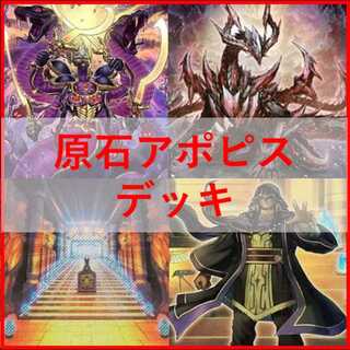 リシド」の激安通販 | magi