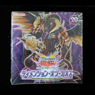 遊戯王 LIMITED PACK GX オシリスレッド 新品未開封 12BOX 遊戯王GX
