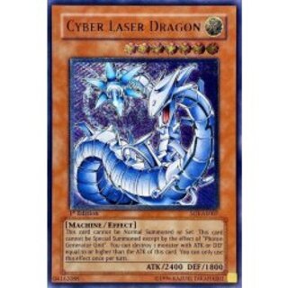 遊戯王 サイバー・ドラゴン 旧アジア版 1st レリーフ 旧アジア