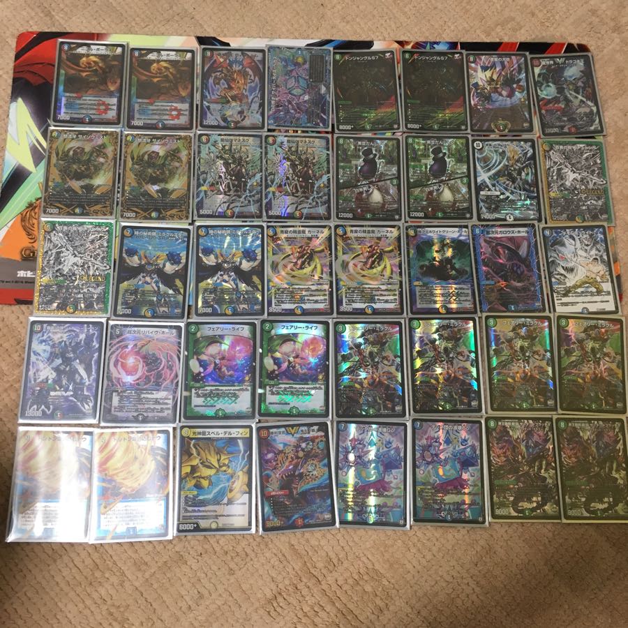 デュエルマスターズ 5cコントロール デュエル・マスターズデッキ 5c