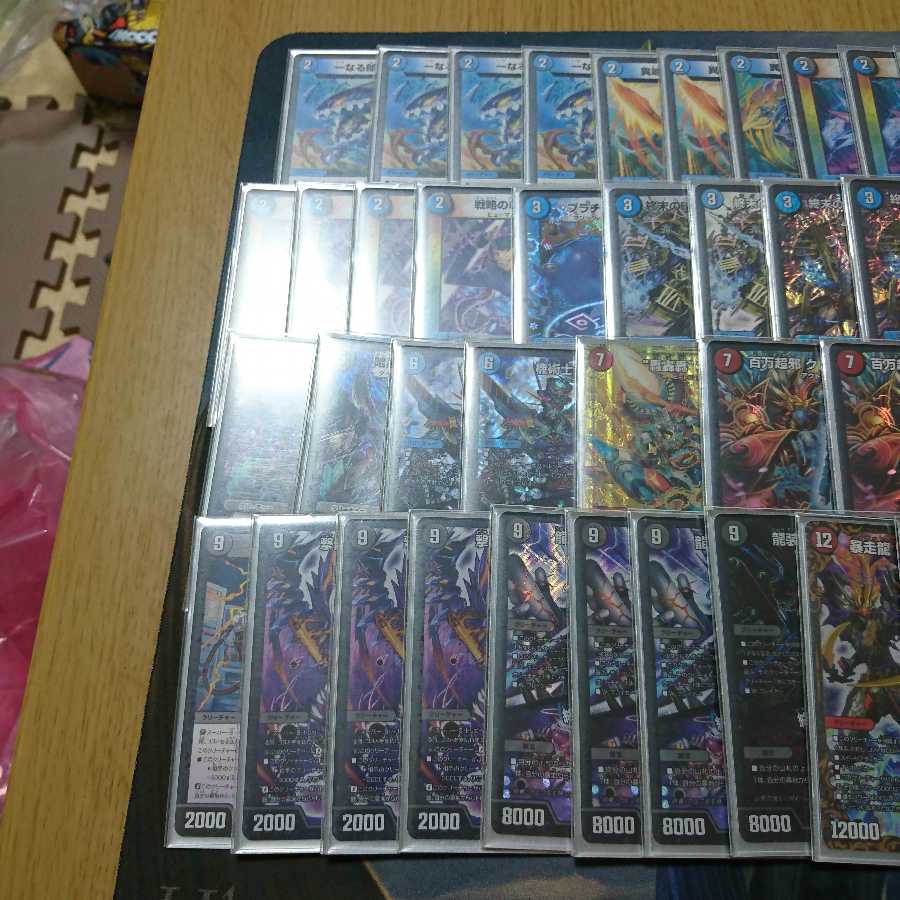 クローシスアバク墓地ソースデッキ エピタフ クーゼン doom