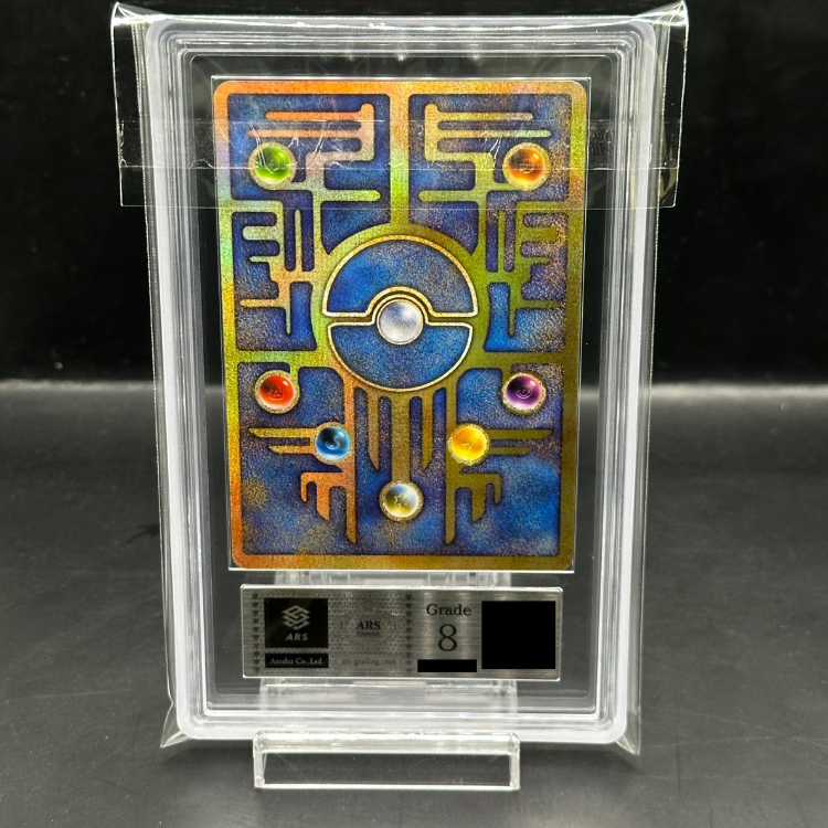 ポケモンカード ミュウ 古代文字 プロモ エラー ARS8】 ミュウ 《古代