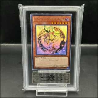 遊戯王 ホロまとめ売り 遊戯王 ホロまとめ売り v*e様 遊戯王 旧ホロ10