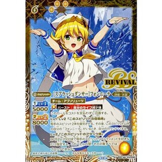 フォンニーナ」の激安通販 | magi