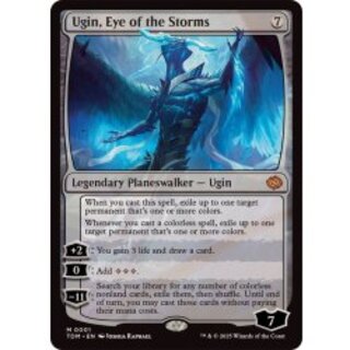 嵐の目、ウギン」の激安通販 | magi