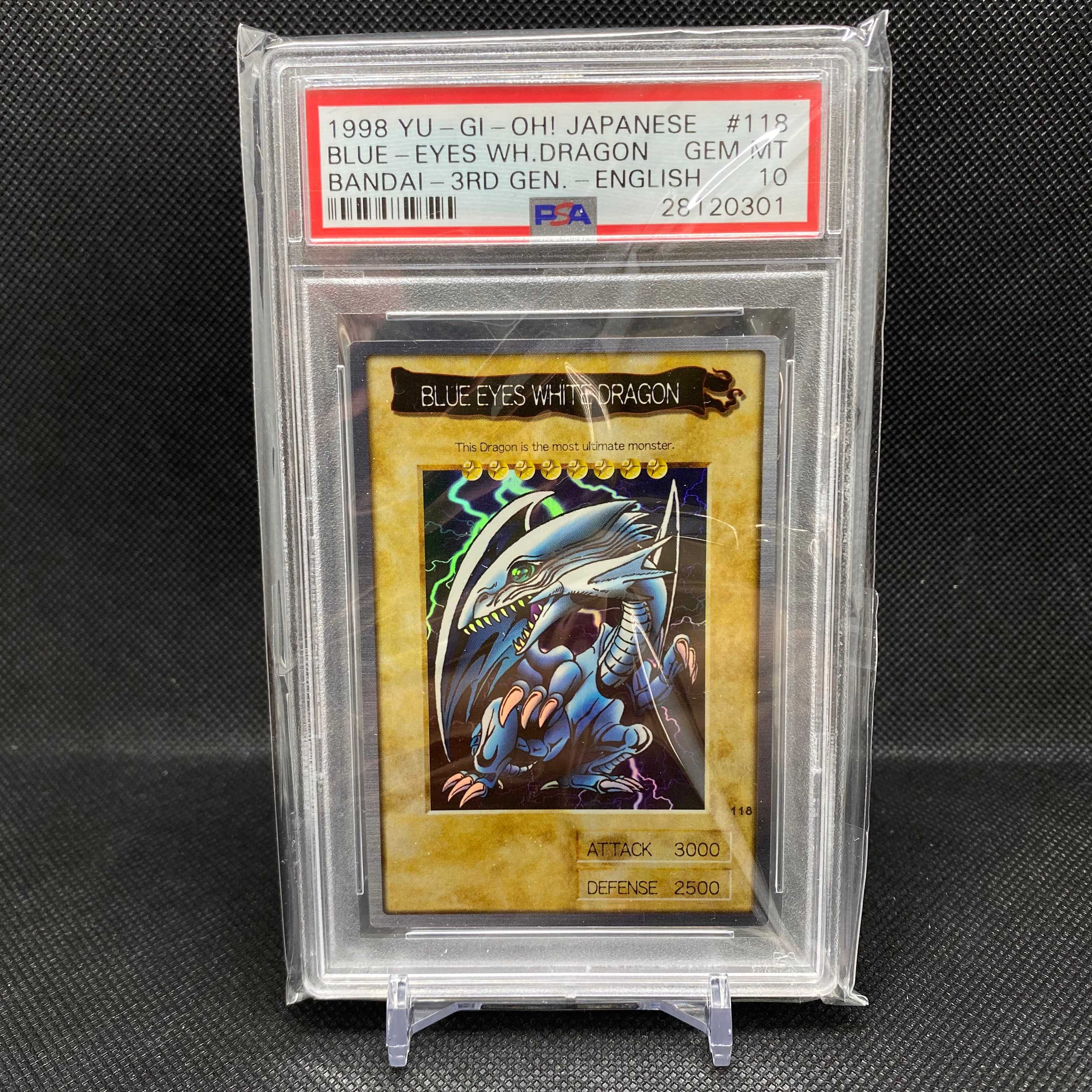 遊戯王 青眼の白龍 ステンレス PSA10 20th 初期 ブルーアイズ ラス1