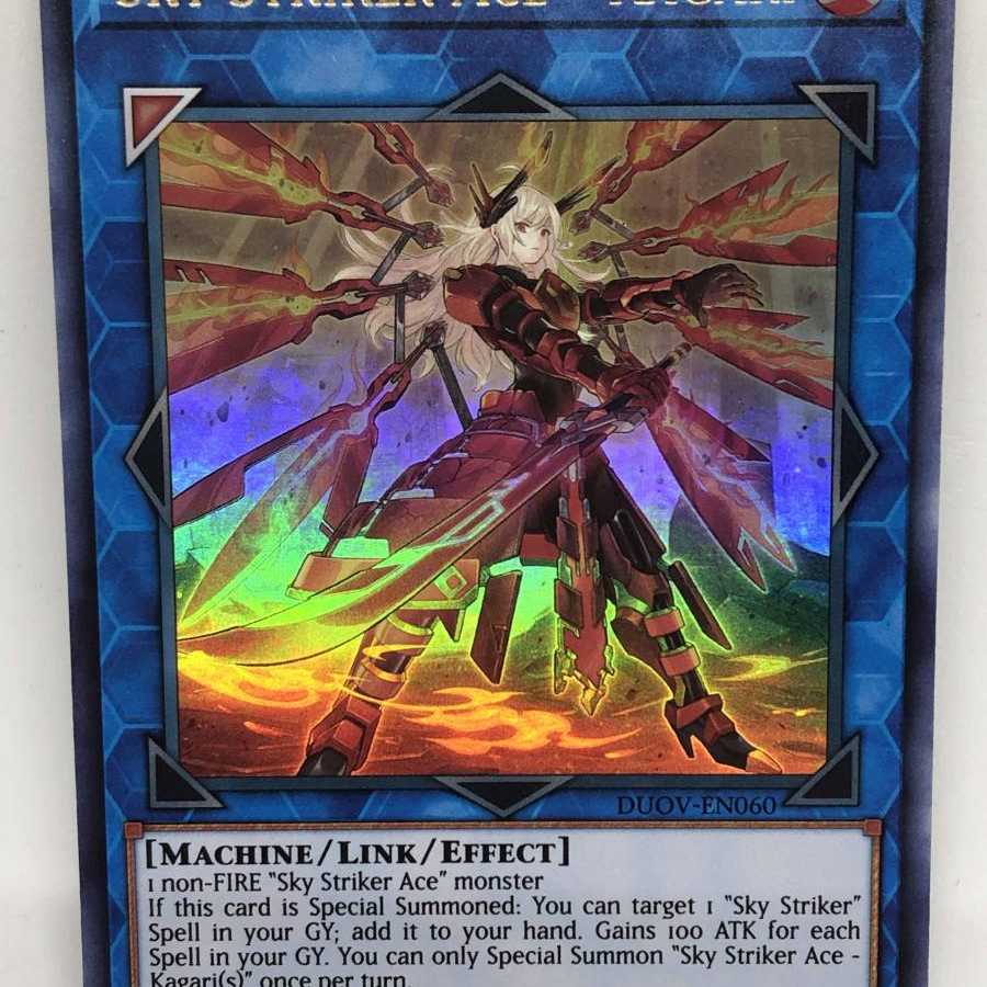 閃刀姫－カガリ 絵違い QCSE 25th クオシク 2枚 座標統一 遊戯王 25th