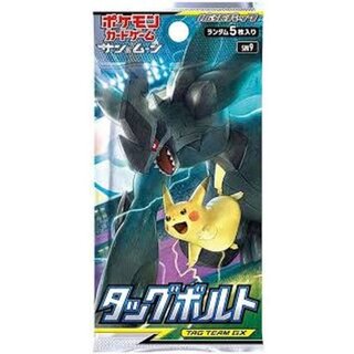 タッグボルト 未開封」の激安通販 | magi