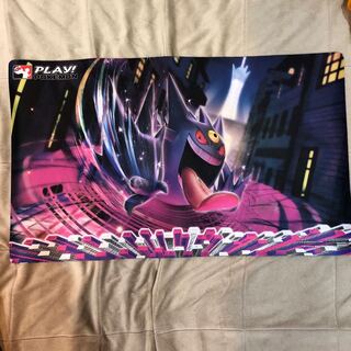 海外正規品】メガゲンガープレイマット