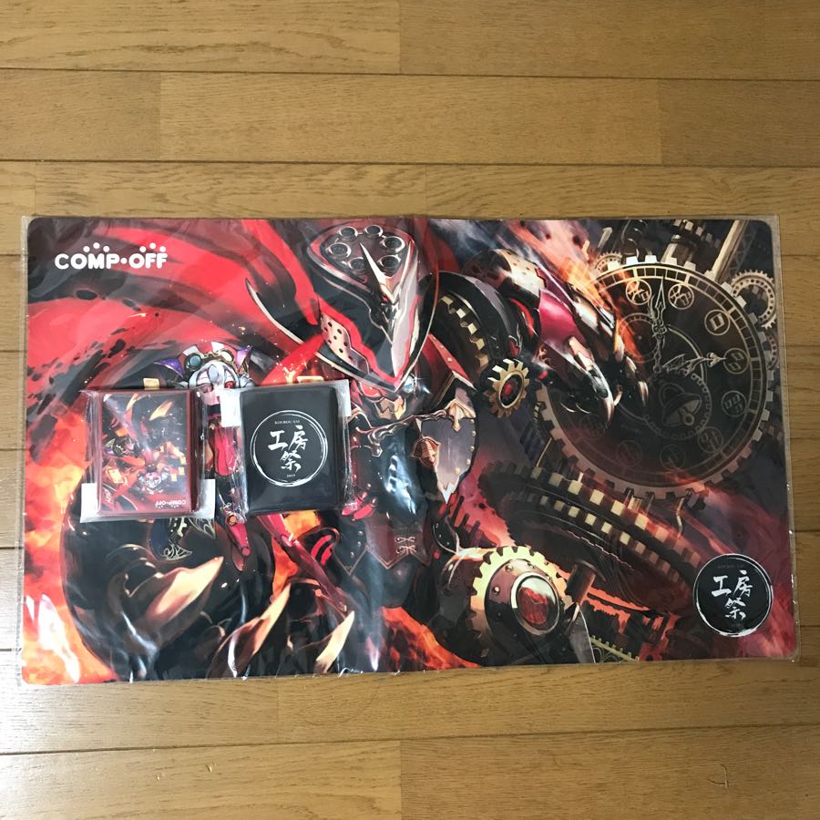 デュエマ ウェディング プレイマット プレイマット『[デュエプレ]誣の