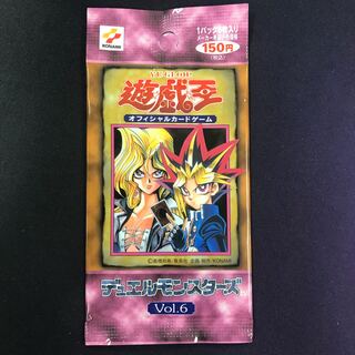 遊戯王 Vol.6 新品未開封 1枚の通販 水土日祝休@magi公式(プレイヤー