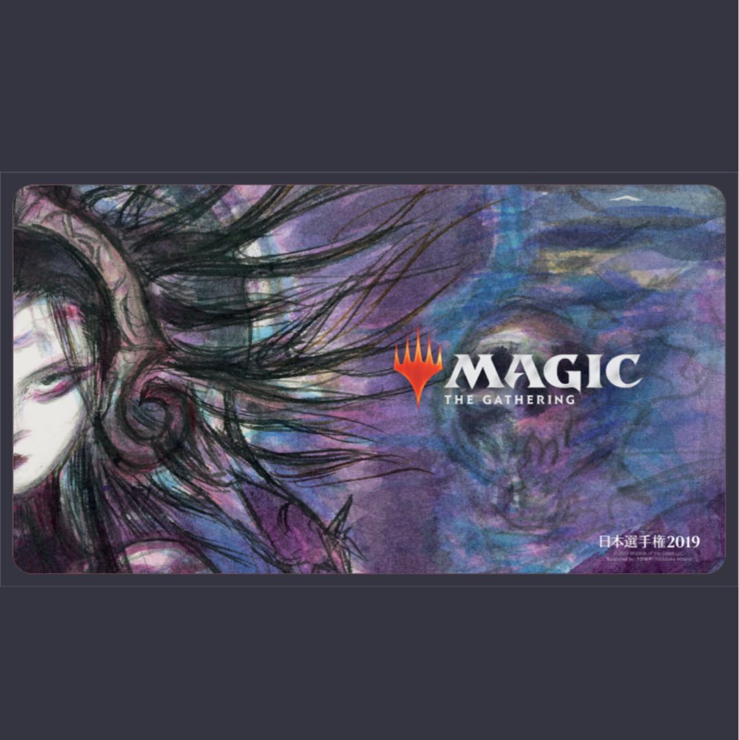 MTG 戦慄衆の将軍、リリアナ プレイマット 日本選手権2019 MTG 戦慄衆