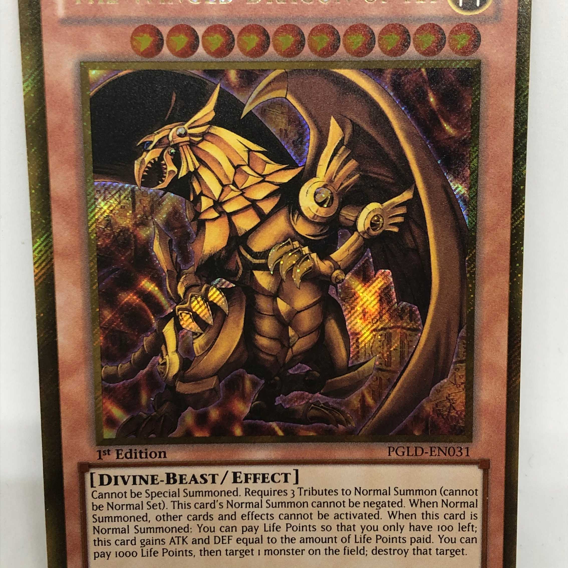 プリシク ラーの翼神竜 PSA10 Amazon.co.jp: 遊戯王 第11期 PGB1-JPS03