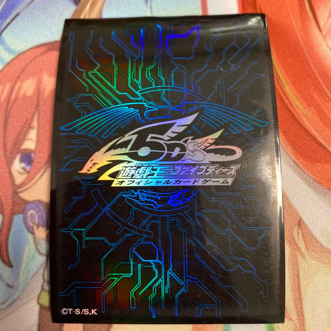 遊戯王 竜の紋章 赤 レッド KONAMI スリーブ B Amazon | 遊戯王 日本語