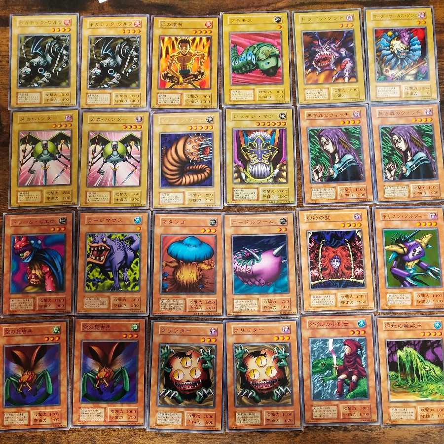 遊戯王 約800枚 初期 準初期 ノーマル モンスターカード