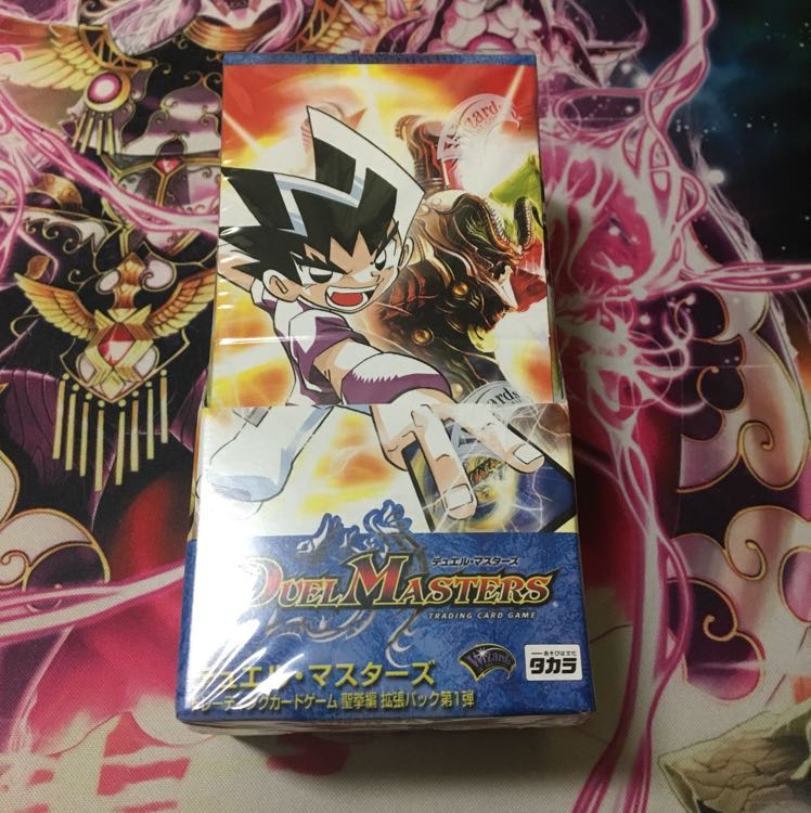 デュエルマスターズ エターナルアームズ DM-10 未開封box 1枚の通販 ぽ