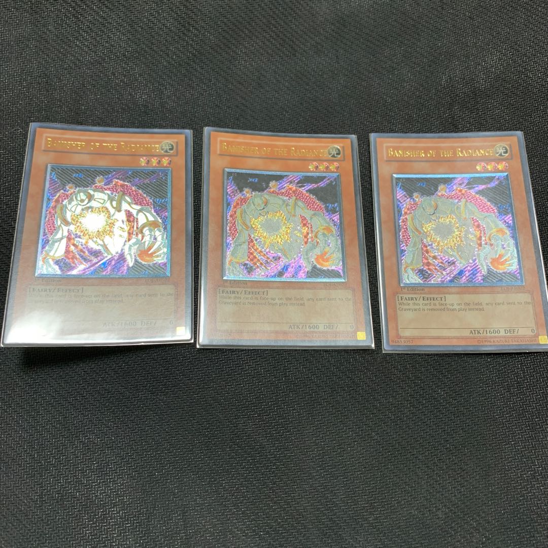 閃光の追放者 1st レリーフ