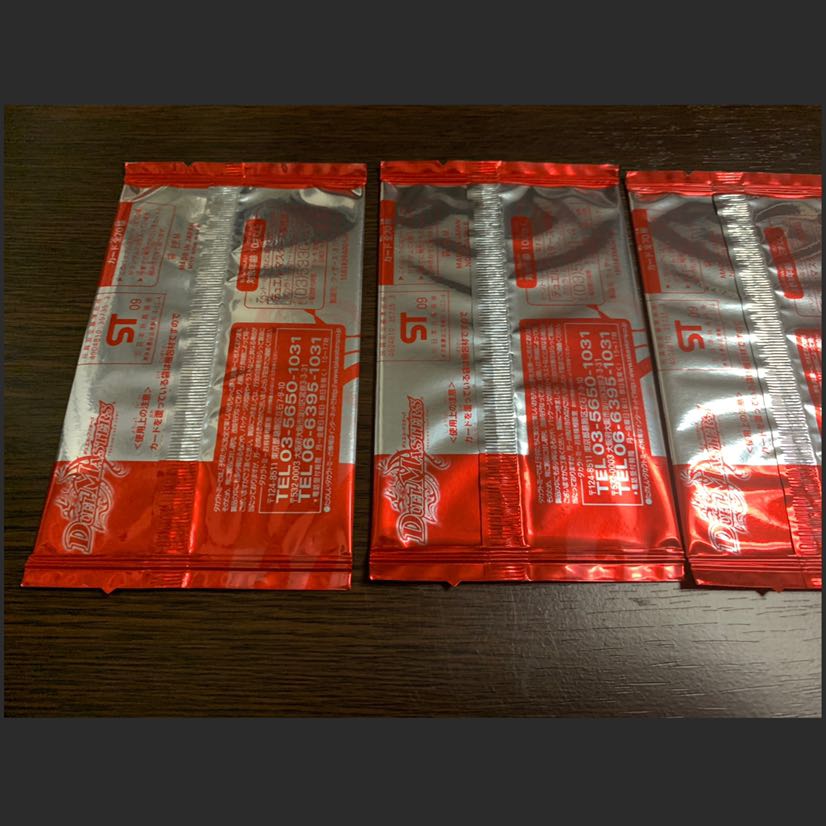 バラ売り可 デュエルロードGP 赤 プロモパック 5パック 1枚の通販 彼方