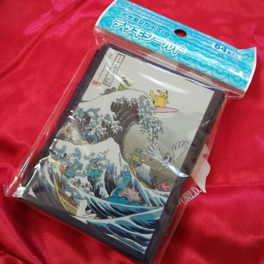 ポケモンカード デッキシールド 浮世絵 しろがね山 64枚入り Pokemon