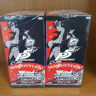 ペルソナ5 ヴァイスシュヴァルツ ボックス ペルソナ5 ヴァイス