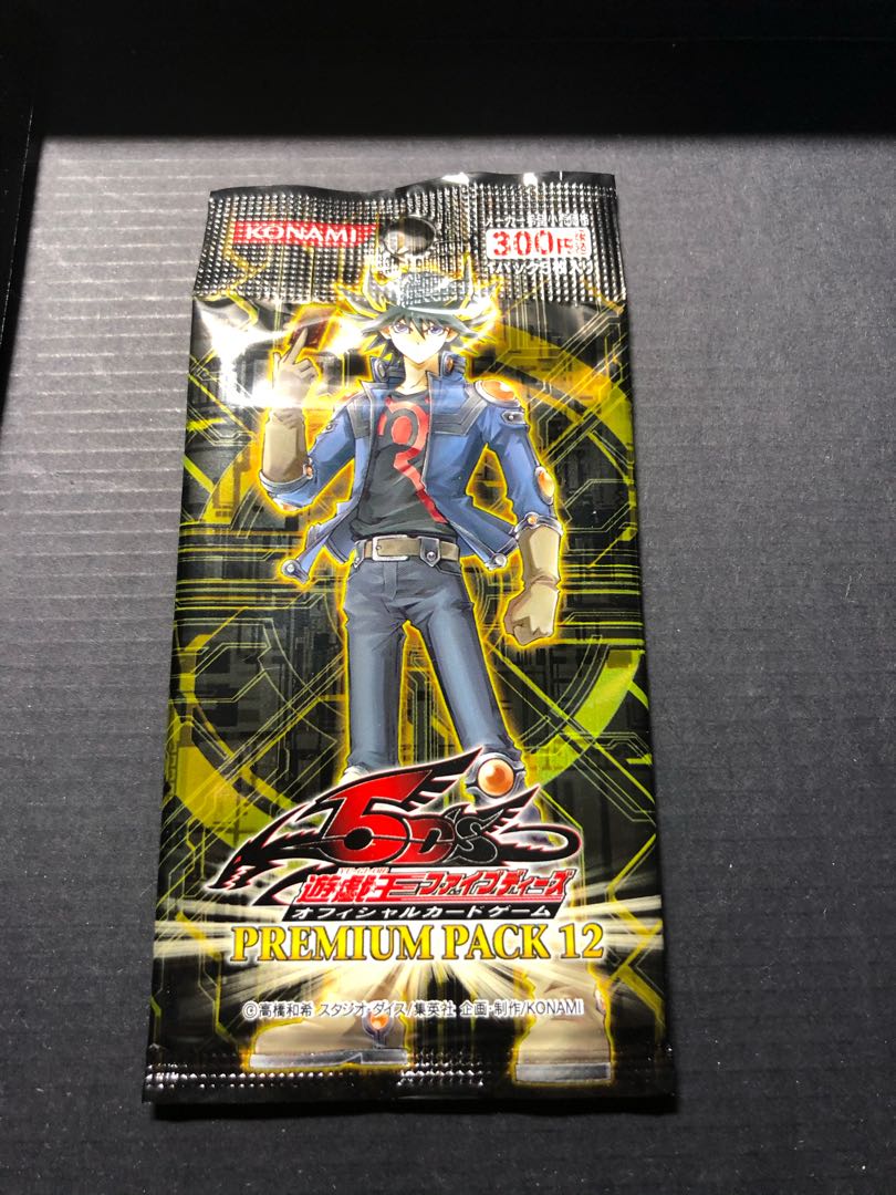 ザ*ス様 【遊戯王】未開封パック5種類 遊戯王 公認パック 全然24種