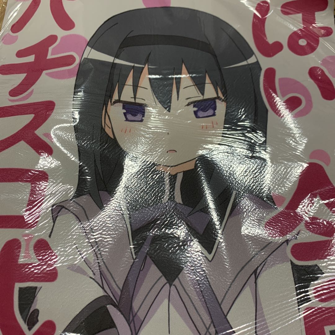 ミッドナイトブルー まどマギ 暁美ほむらパチンコ代 プレイマットの