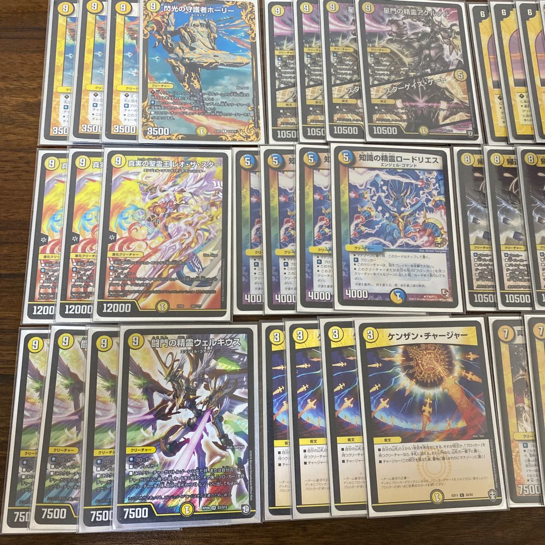 デュエルマスターズ 青白天門デッキ デュエルマスターズ 青白天門