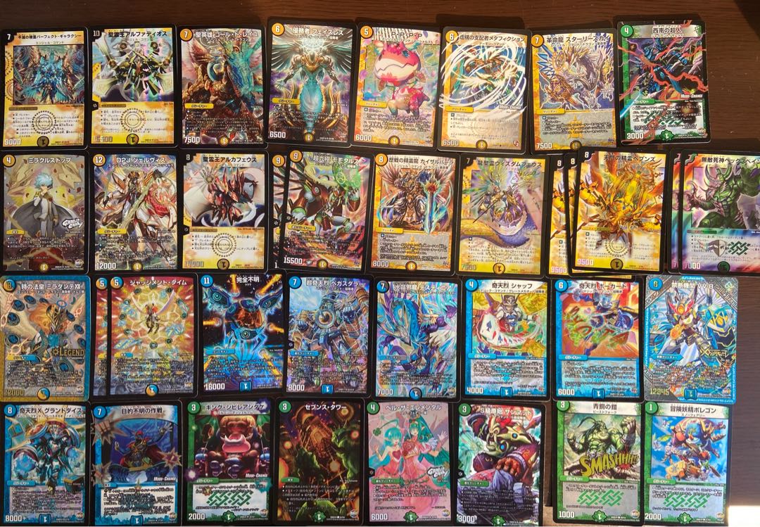 デュエルマスターズ カードまとめ