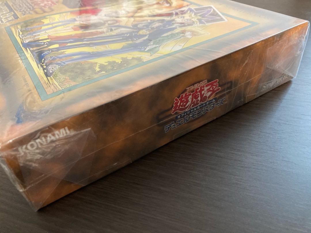 初期 劇場版 スターターボックス 未開封 アクアマドール 青眼の白龍 美