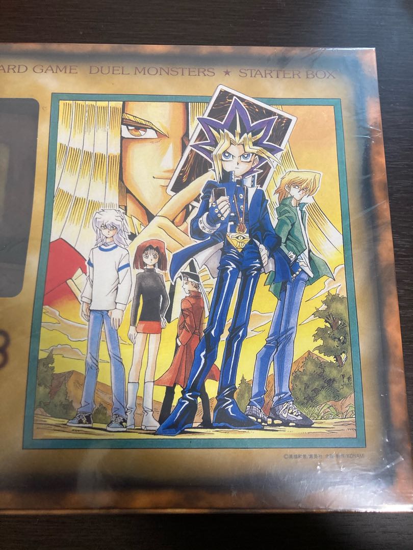 世界5000枚限定品】 遊戯王カード 初期starter box劇場限定販売版 世界