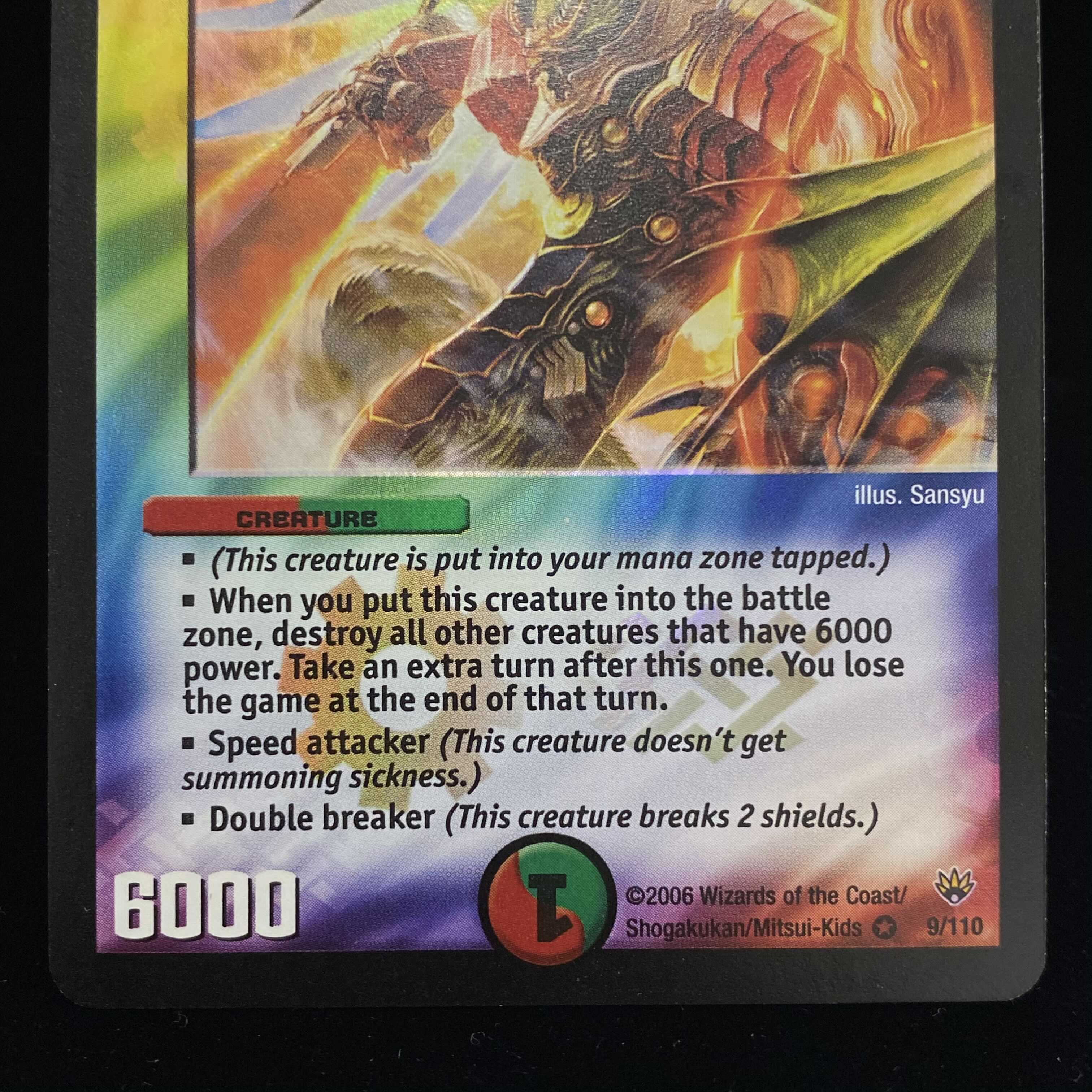 無双竜機ボルバルザーク 英語 海外版 デュエルマスターズ 無双竜機