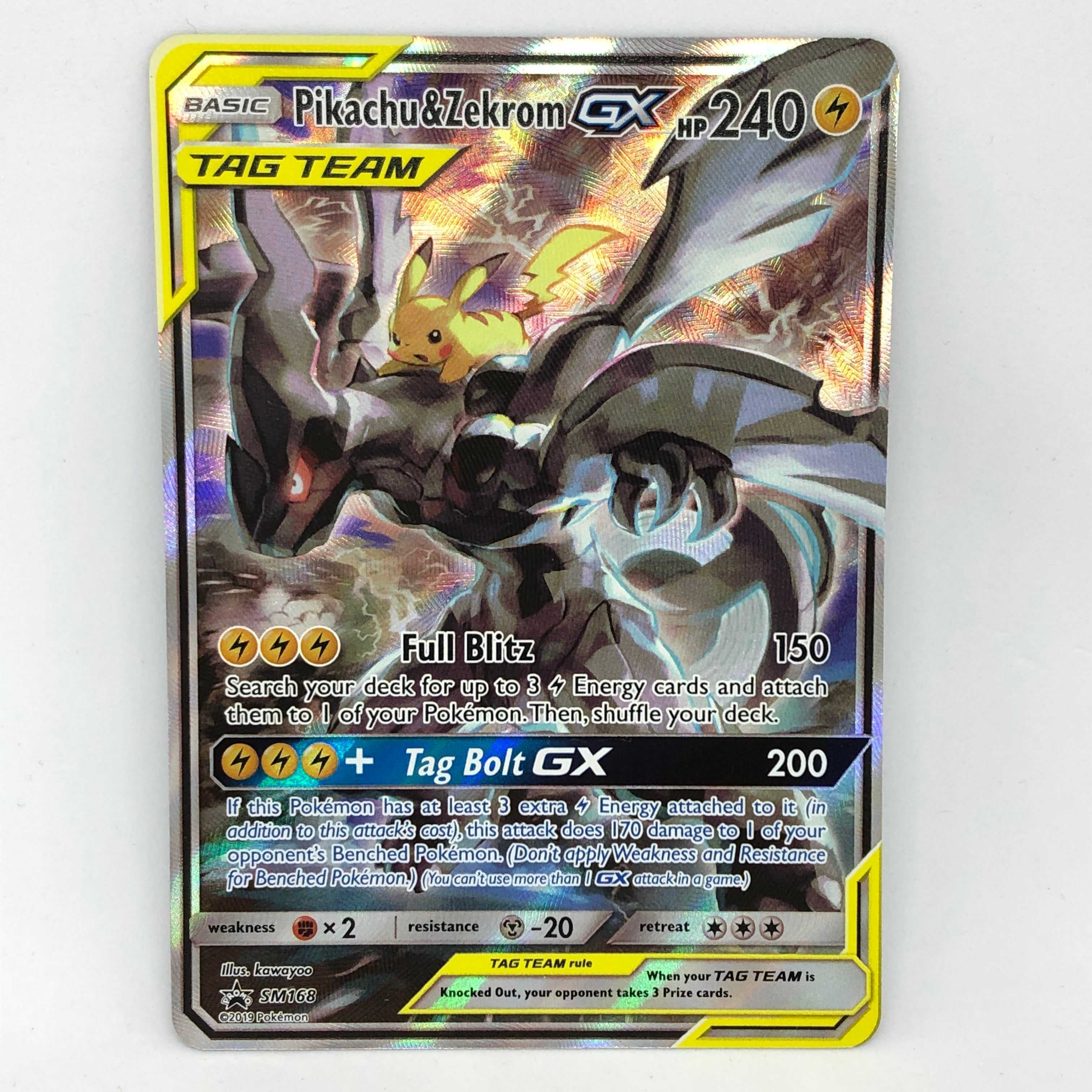 ポケカ ピカチュウ＆ゼクロムGX SR SA PSA6】ピカチュウ&ゼクロムGX SA