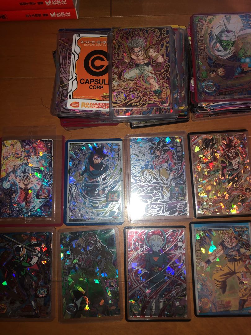 ドラゴンボールヒーローズ 引退品 割引 スーパードラゴンボール