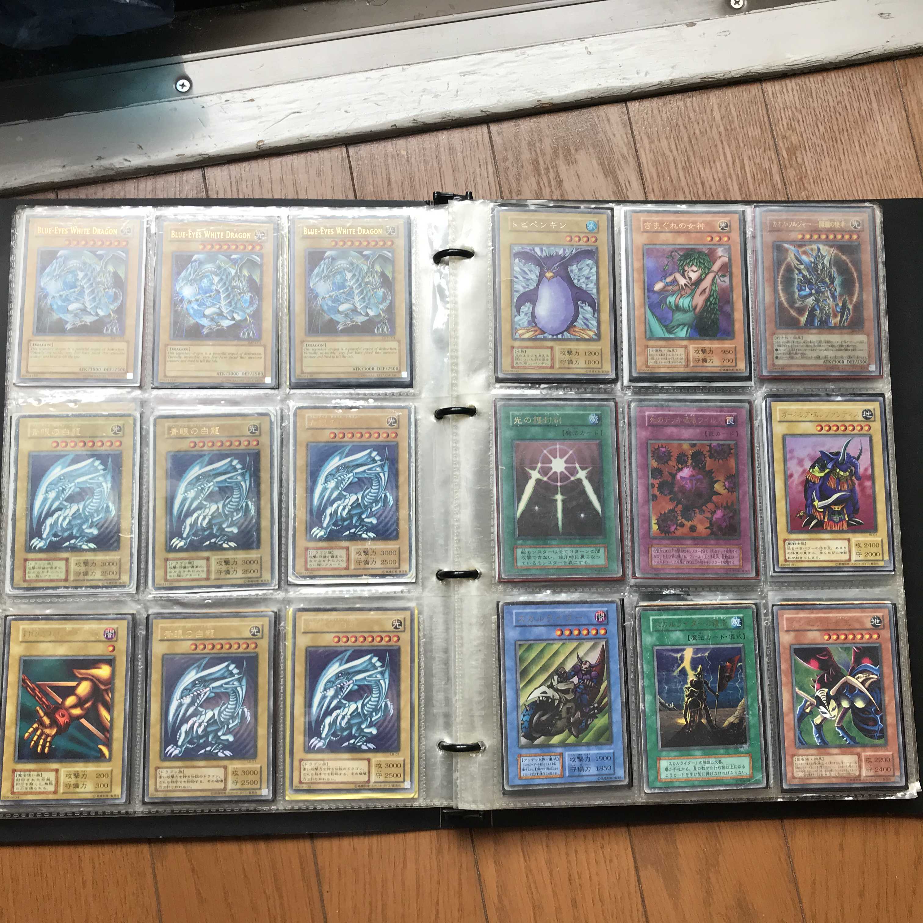 遊戯王 初期 2期 ファイル まとめ売り ブルーアイズ 約150枚 遊戯王