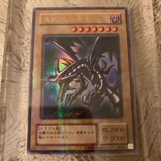 レッドアイズ 2期」の激安通販 | magi