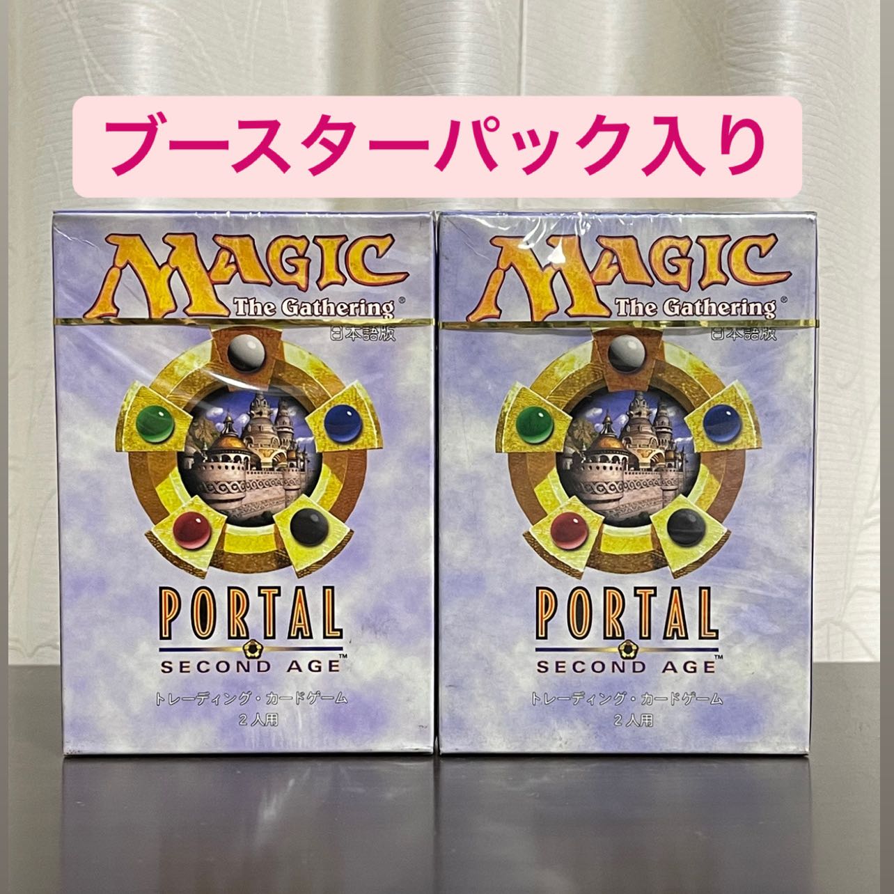 mtg 三国志 セット mtg 三国志 セット MTG 三国志 (日本語版) 構築済み