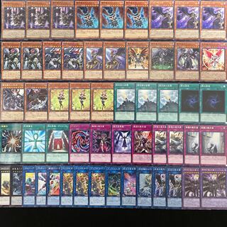 遊戯王 堕天使デッキ 英語版 遊戯王 堕天使デッキ 英語版 - メルカリ