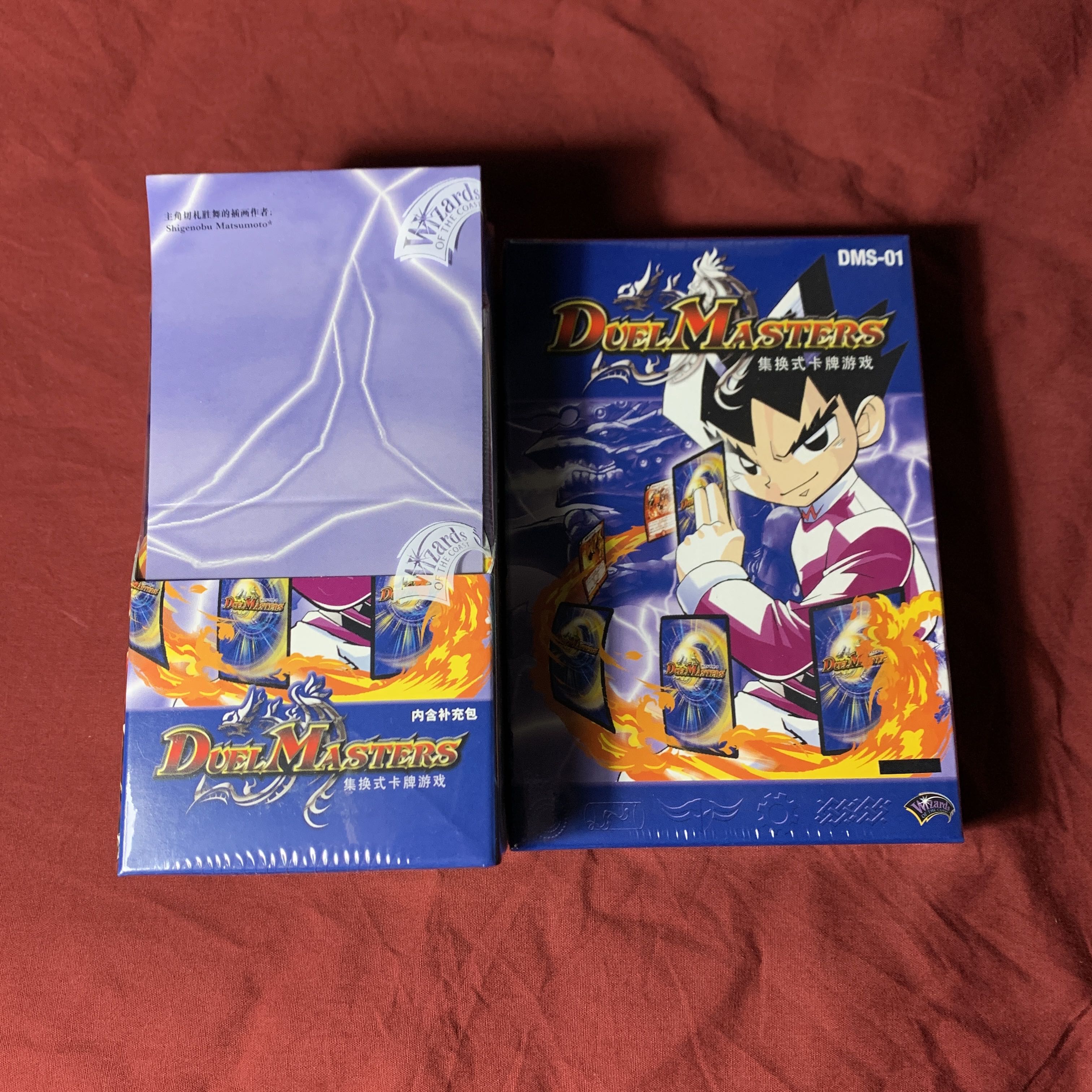 デュエマ DM-01 未開封box 中国語 2セット 正規品 デュエマ DM-01 未