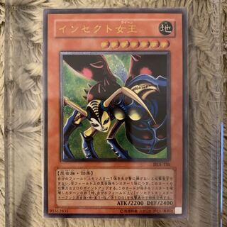 遊戯王 インセクト女王 レリーフ PSA10 遊戯王 インセクト女王