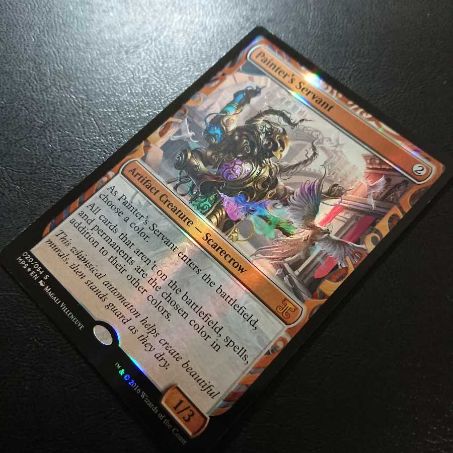 絵描きの召使い/Painter's Servant 英語一枚 mtg 絵描きの召使い 英語