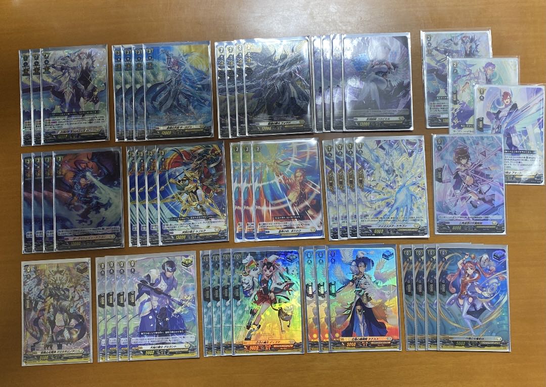 割引 ヴァンガード バスティオン デッキ ヴァンガード】2023年2月3日