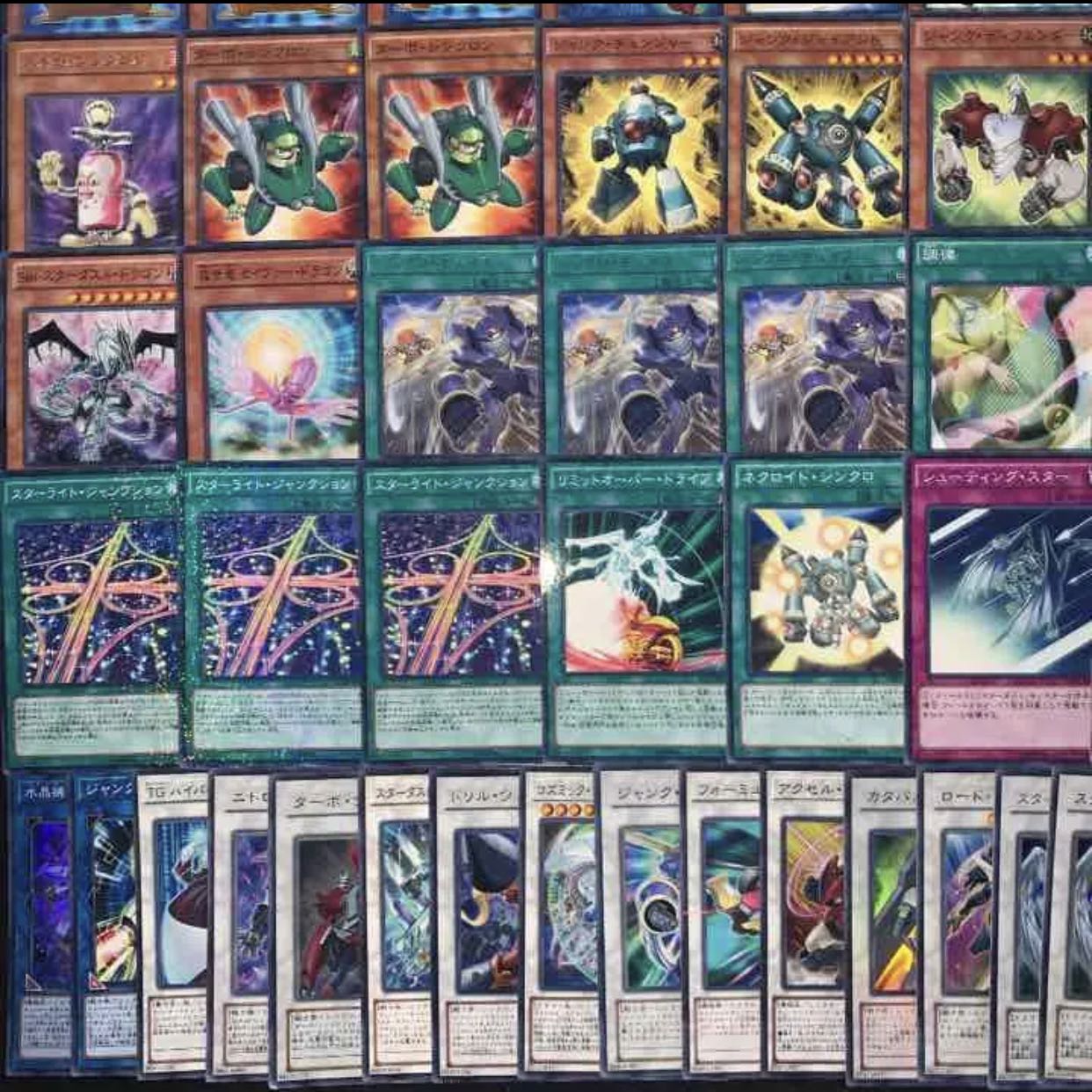 クオシクプリシク 高レアリティ 遊戯王 ジャンクドッペル 遊星 デッキ