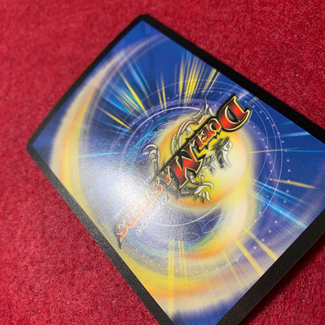 ロストチャージャー 英語版 プロモ 1枚の通販 なず@海外版デュエマ